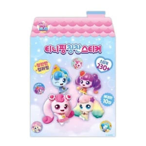 ¡Captura! Juego de pegatinas Teenieping temporada 4 Sour & Sweet Reward - Más de 230 pegatinas - Imagen 1 de 7