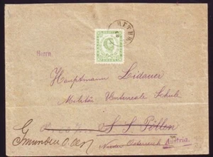 MONTENEGRO 1895 COVER TO AUSTRIA - Picture 1 of 2