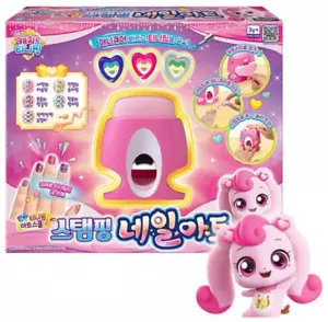 Catch Teenieping Stamping Nail Art Nail Stickers Play Set Giocattolo Bambini Originale - Foto 1 di 7