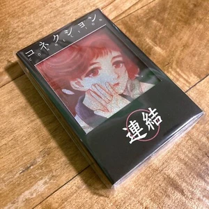 NIGHT TEMPO Connection Vaporwave Future Funk Cassette Tape Neon City 2024 NEW - Picture 1 of 9