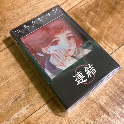 NIGHT TEMPO Connection Vaporwave Future Funk Cassette Tape Neon City 2024 NEW Foto 1 de 4