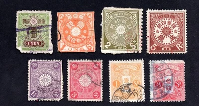 Japan 1906-22 group of 8 stamps MH/used CV=11.5$ - Image 1 of 2