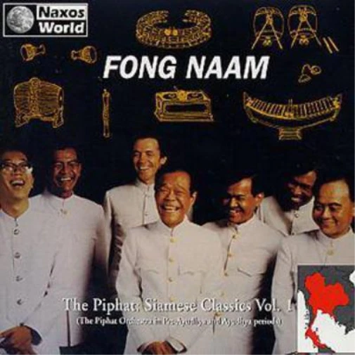 Fong Naam The Piphat:Siamese Classics Vol. 1: (The Piphat Orchestra in Pre- (CD) - Image 1 of 1