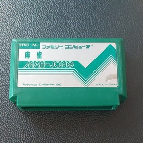 Famicom Mahjong software only