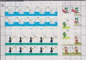 // 10X GERMANY - MNH - ANIMALS - POLAR BEAR - BIRDS - CHILDREN - Picture 1 of 1