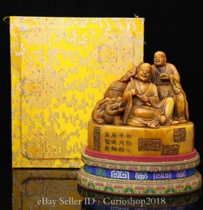 Sello sello de Buda Arhat piedra Tianhuang Shoushan marca Qianlong de 5,6" - Imagen 1 de 9