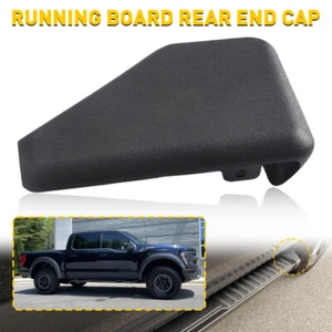For 2015-22 Ford F150 running board REAR cap end RIGHT Passenger side step New - Picture 1 of 7