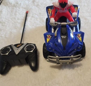 Romote Controlled Moto Racing Blue ATV w/ Remote - Power X Toy - Picture 1 of 10