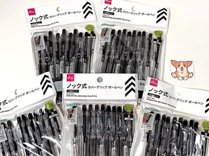 DAISO Knock Typ Kugelschreiber mit Gummigriff 10 Stck. x 5 JAPAN ÖLBASIERTE TINTE - Bild 1 von 8