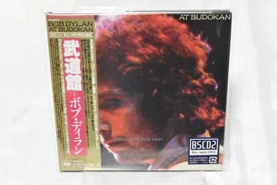 BOB DYLAN-BOB DYLAN AT BUDOKAN-JAPAN 2 Paper Sleeve BLU-SPEC CD2+BOOK Ltd - Image 1 of 2