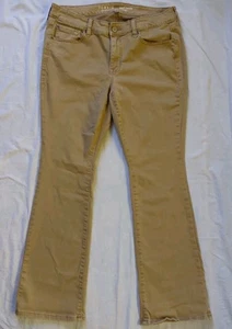 Torrid Perfect Slim Boot Super Soft Khaki Tan Jeans Stretch Women's Size 12R - Picture 1 of 11