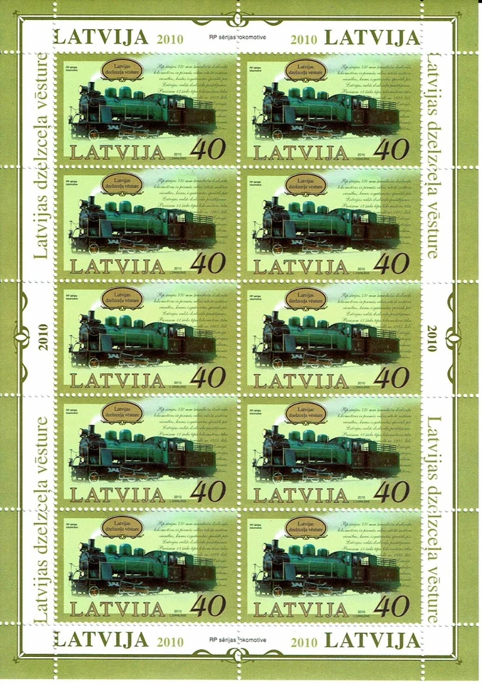 Hoja de sello de LETONIA 2010 - Historia del ferrocarril de Letonia - locomotora de vapor Foto 1 de 1