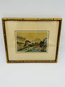 Alte chinesische Gouache auf Seide im handgeschnitzten vergoldeten Holzrahmen - Bild 1 von 7