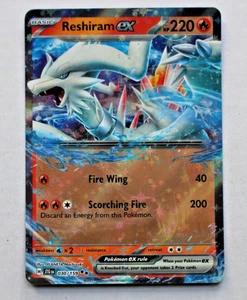 Reshiram ex 030/159 Sv09: Journey Together Holo - Picture 1 of 7