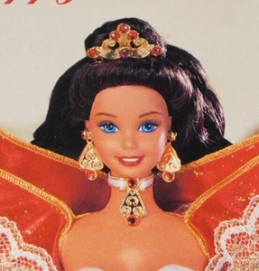 NIB 1997 MATTEL HOLIDAY BARBIE COLLECTIBLE DOLL MISPRINT GREEN EYES / BLUE EYES - Picture 1 of 8