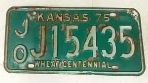 1975 KANSAS Wheat Centennial Johnson County License Plate JO J15435 - Picture 1 of 1