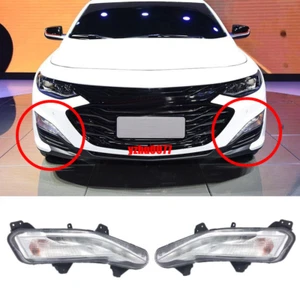 For Chevrolet 2019-20 Malibu DRL Daytime Running Light / Turn signal light 2pcs - Foto 1 di 6