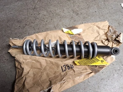 BMW R1200GS - Front Shock Absorber Strut - 31427675277 - Showa 7675277 — 第 1/4 张图片