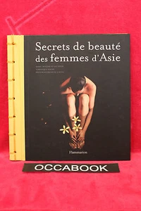 Secrets de beauté des femmes d'Asie - Marie-Bénédicte Gauthier - Picture 1 of 1