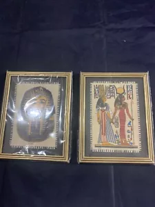 Ägyptische KUNSTWERKE HERGESTELLT IN ÄGYPTEN JE 7" X 5" Holz gerahmt - Bild 1 von 7