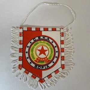 Wimpel CSKA SOFIA Foot Football Wimpel Wimpel Vintage Soccer Collection - Bild 1 von 2