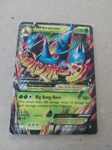 M Heracross EX 5/111 XY - Pugni Furiosi Holo - Foto 1 di 2