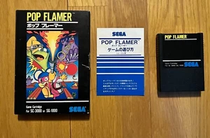 Pop Flamer Sega SG-1000 o Sega SC-3000 SEGA Japón 1982 Caja Grande Jaleco - Imagen 1 de 7