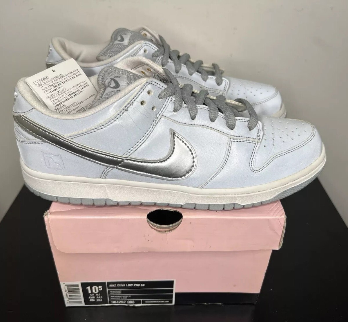 Nike Dunk Pro SB Low Medicom 3 for Sale | Authenticity Nike Dunk Pro SB Low Medicom 3 for Sale | Authenticity