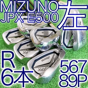 Mizuno JPX E500 Irons #5~9,Pw(6clubs)/JPX HT/Flex:R/Iron set - Picture 1 of 10