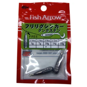 Fish Arrow Free Rig Sinker Wolfram 3/8oz #10g - Bild 1 von 3