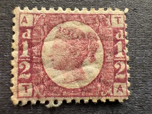 GB SG48 QV 1870 1/2d Rose, Plate 14, TA, Mint with Gum creases - See scans - Picture 1 of 2