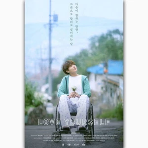 59696 Love Yourself Jungkook 2017 Music Wall Decor Print Poster - Picture 1 of 7