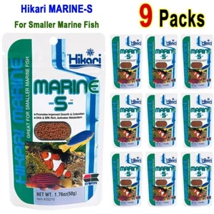 9pack Sinking Pellets Hikari Marine & Saltwater Marine Food High Proteins 1.76oz - Picture 1 of 7