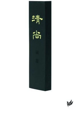 Tinta sólida Boku-undo Yamato Miyabi tinta Seisho tinta de imagen 1,0 troquel tipo 08502 Foto 1 de 3