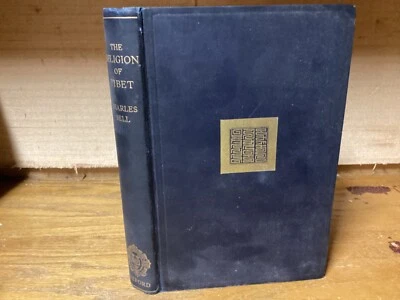 1931 The Religion Of Tibet - Charles Bell - Illustrated Buddhist History - Image 1 of 4