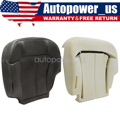 Funda de asiento inferior y cojín de espuma gris oscuro para Silverado Sierra 1999-2002 Foto 1 de 4