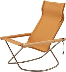 New Nychair X Chair Replacement Seat For X Rocking NY-129 Camel Japan - Picture 1 of 4