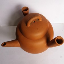 Late Qing/ROC Chinese Yixing Zisha Medicine Steamer