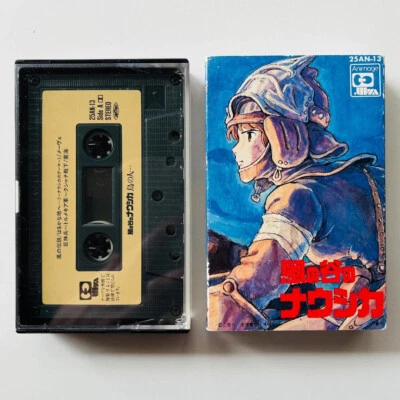 Nausicaa of the Valley of the Wind Image  Cassette Tape Album Joe Hisaishi - Image 1 of 4
