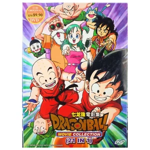DVD Anime DRAGON BALL Movie Collection (21 IN 1) 2023 ENGLISH DUBBED All Region - Picture 1 of 5