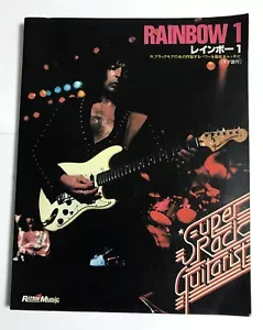 RAINBOW 1 PARTITURA DE GUITARRA JAPAN TAB - Imagen 1 de 4