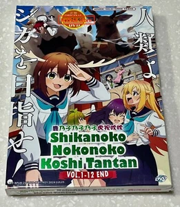 My Deer Friend Nokotan (VOL.1 - 12 End) ~ English Audio & Subtitle ~ Anime DVD - Foto 1 di 4