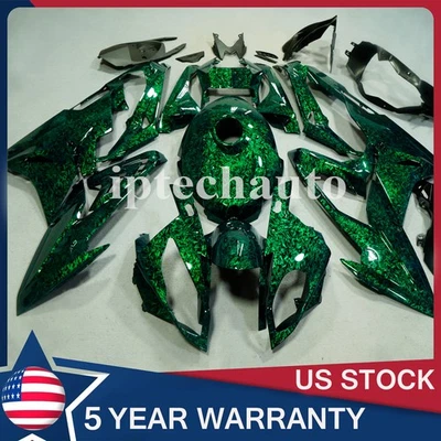 Kit de carenado de fibra de carbono forjado verde con cubierta de tanque para BMW S1000RR 2015 2016 EE. UU. Foto 1 de 4