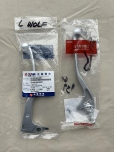 SYM Wolf Classic Left And Right Lever Set - Brake And Clutch - NEW - Picture 1 of 1