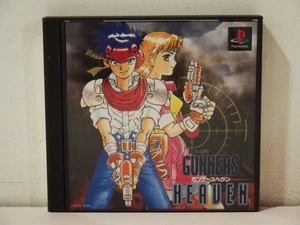 Gunners Heaven Rapid Reload Sony Playstation PS1 NTSC Japan - Imagen 1 de 7