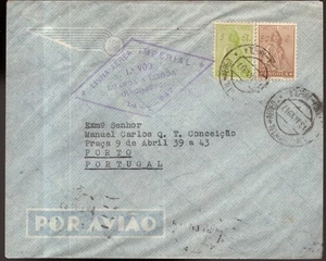 Angola, 1947 Linea Aerea Imperial ffc first flight cover to Portugal     -HG99 - Picture 1 of 3