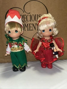 Precious Moments Tis The Season 9 Zoll Puppen Spielzeugmacher Set Junge & Mädchen - Bild 1 von 6