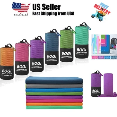 Toalha esportiva de viagem de microfibra - secagem rápida, macia leve, absorvente, compacta... - Imagem 1 de 4