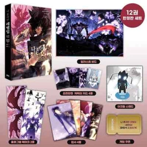 Solo Leveling Vol 12 Limited Edition Korean webtoon Manhwa Comic - Picture 1 of 7