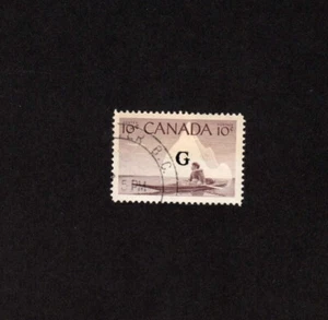 CANADA USED 10 CENT INUK & KAYAK G OVERPRINT OFFICICAL SCOTT # O39 SMUDGED G - Imagen 1 de 2